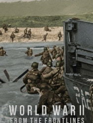 Вторая мировая война: На линии фронта