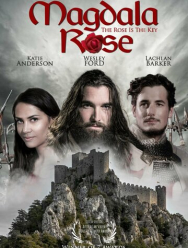 Роза - это ключ