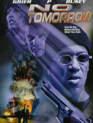 Завтра не придет никогда