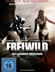 Чистокровный