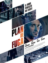 План побега