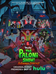 Шоу Палони! Специальный выпуск на Хэллоуин!