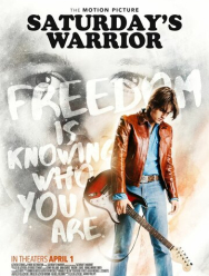 Субботний воин