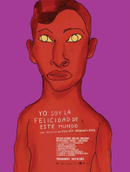 Я, счастье этого мира