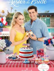 Сестра невесты