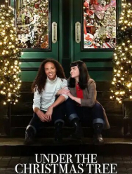 Под рождественской елью