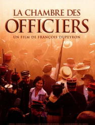 Палата для офицеров