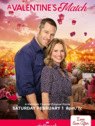 Воссоединение в Валентинов день