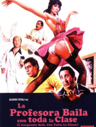 Учительница обманывает… все классы