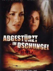 Крушение рейса номер 7