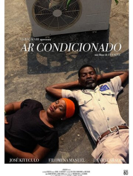 Кондиционер