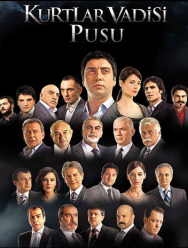 Долина волков: Западня 10 сезон