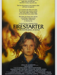 Порождающая огонь