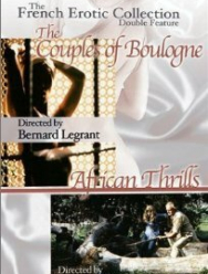 Пары из Булонского леса