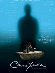 Шику Шавьер