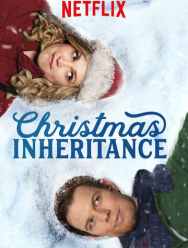 Рождественское наследие