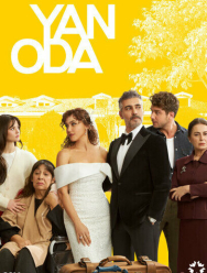 Соседняя комната 1 сезон