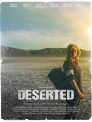 Испытание пустыней