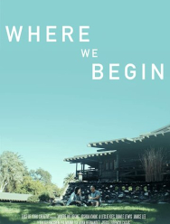 С чего мы начинаем