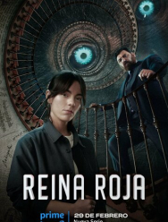 Красная королева 1 сезон