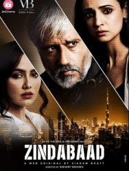 Zindabaad 1 сезон