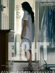 Восемь утра