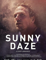 Наваждение Санни