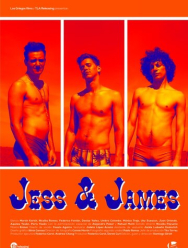 Джесс и Джеймс