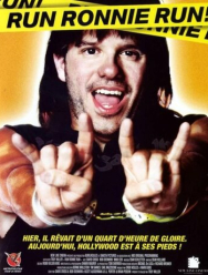 Беги, Ронни, беги