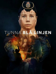 Тонкая голубая линия 1 сезон