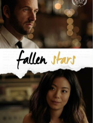 Упавшие звёзды