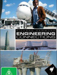 Инженерные идеи