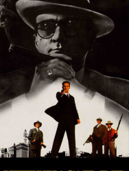 Неприкасаемые