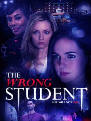 Одержимость: Жажда убийства