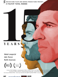 15 Years