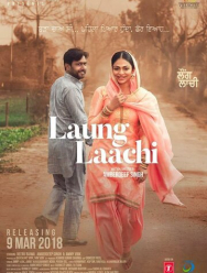 Laung Laachi