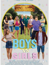 Парни против девчонок