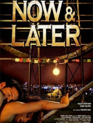 Сейчас и Позже