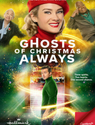 Призраки Рождества навсегда