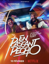 Большой куш Эди и Коксмэна