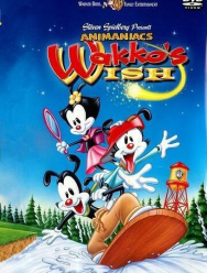 Желание Вакко