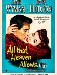 Все, что дозволено небесами