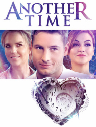 В другой раз