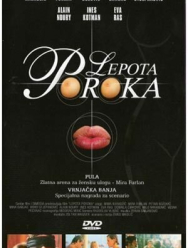 Красота порока