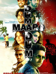 Порочный круг