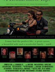 Замечательная жизнь