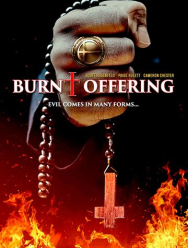 Всесожжение