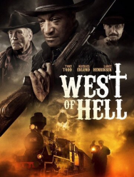 Холодный спуск