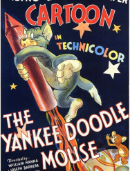 Мышонок-стратег