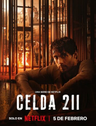 Камера 211 1 сезон